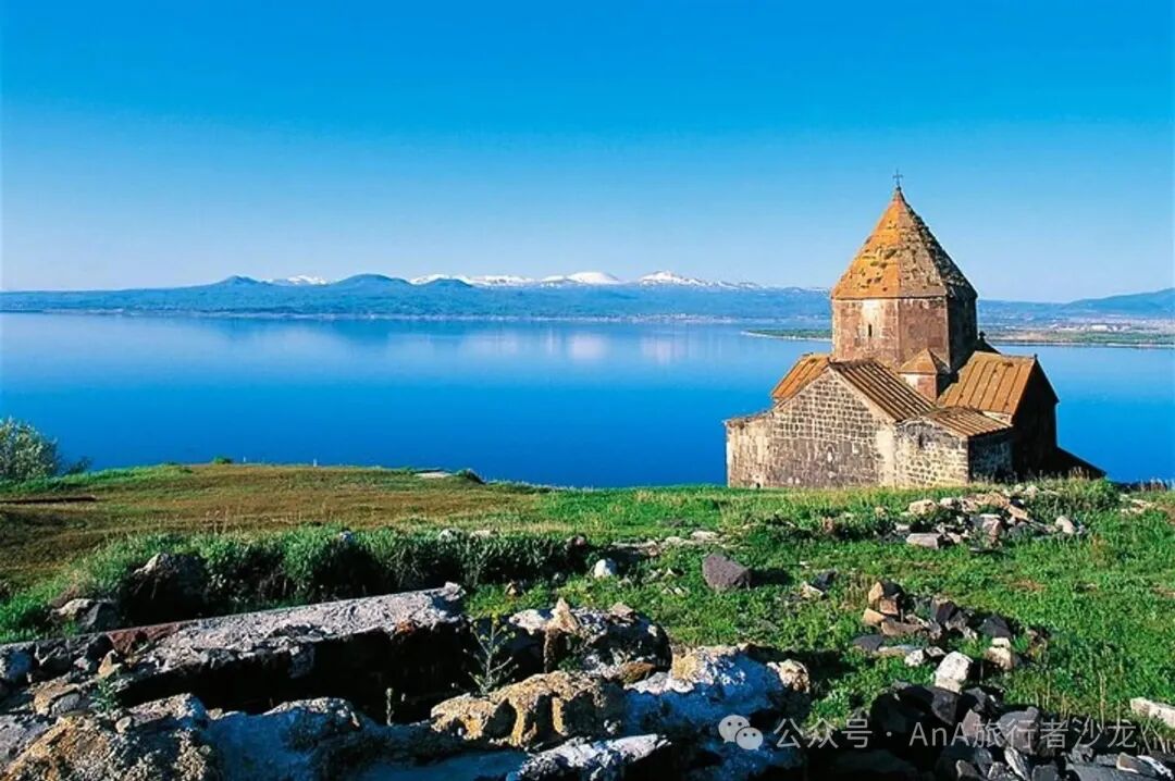 Lake Sevan