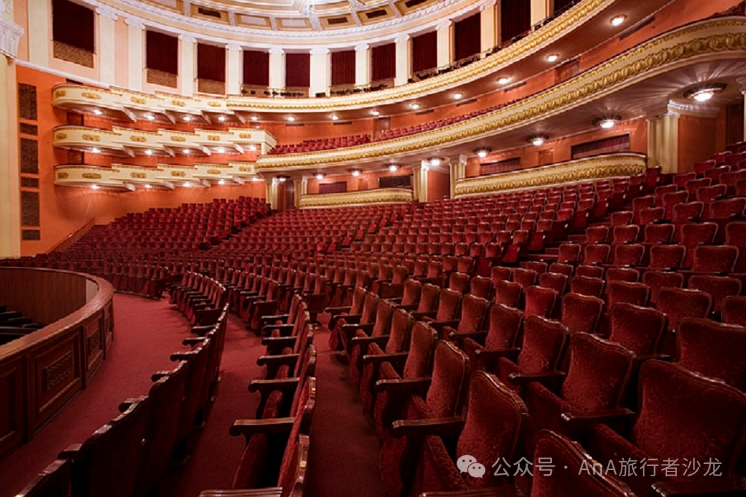 Yerevan theatre night