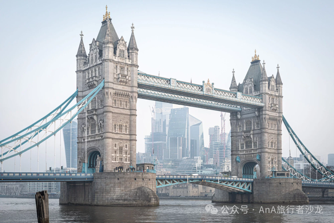 London evening