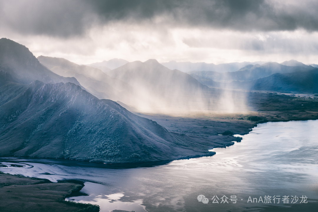 Southwest Tasmania mountain and water