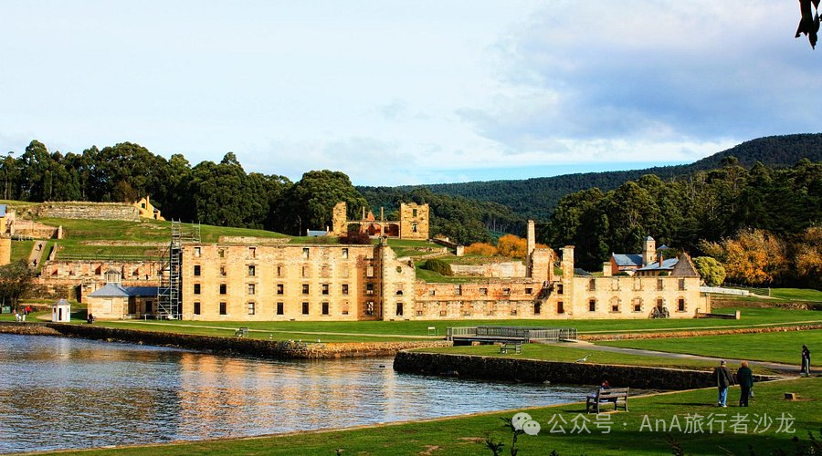 Port Arthur historic site