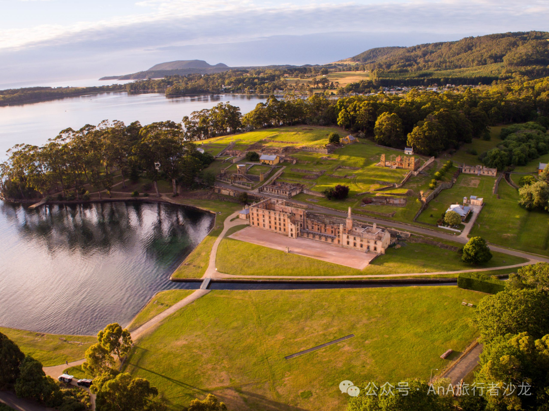 Port Arthur grounds from above