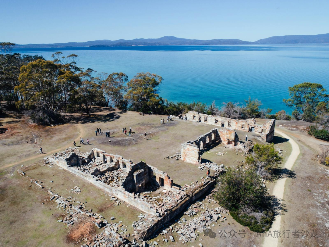Coastal ruins in Tasmania