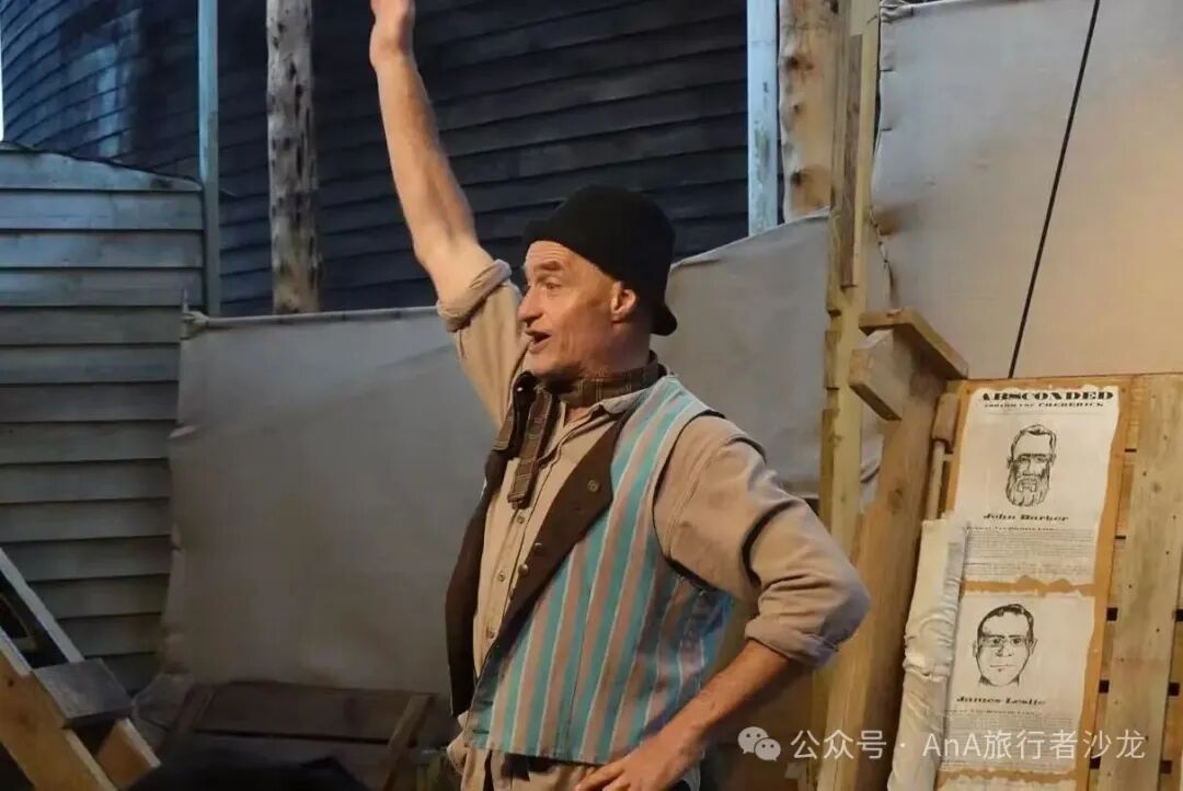 The Ship That Never Was performance