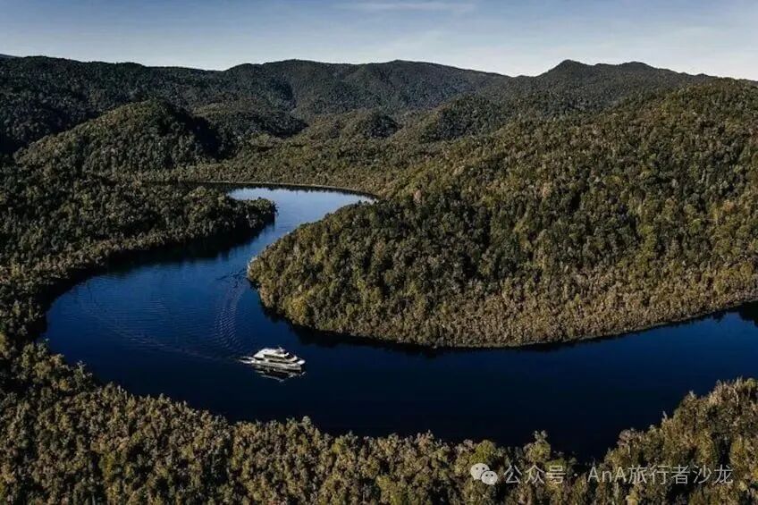 Gordon River Cruise departure