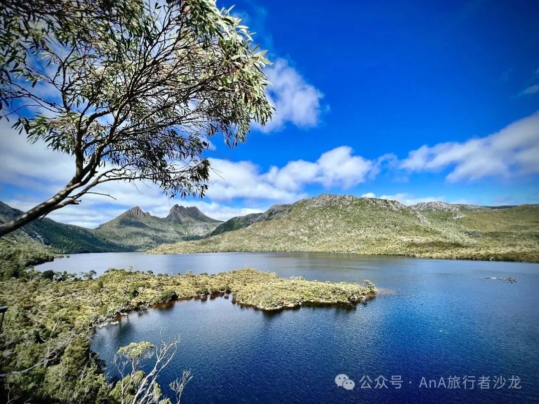 Cradle Mountain National Park